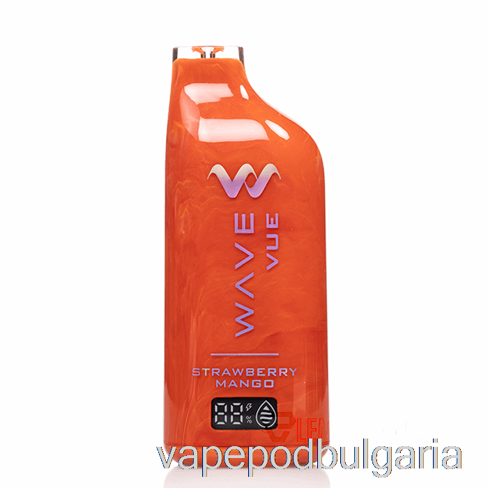 Vape Bulgaria Wave Vue 10000 ягоди манго за еднократна употреба